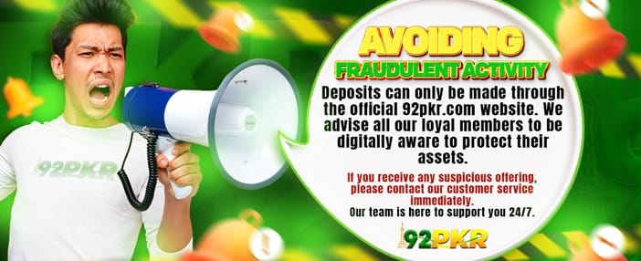 jeeto 92 ڈاؤن لوڈ کریں آج